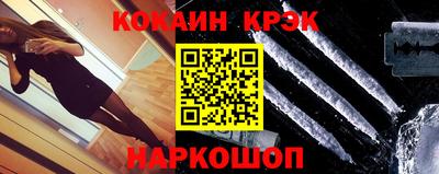 мдма Гусь-Хрустальный