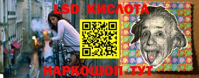 кокаин премиум Гусев