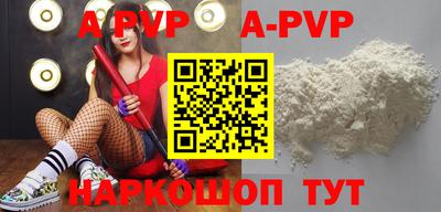мефедрон мука Гусиноозёрск