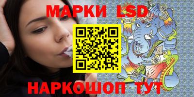 кокаин премиум Гусев
