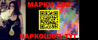 мдма Гусь-Хрустальный