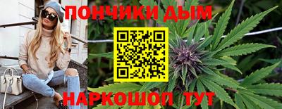 кокаин премиум Гусев