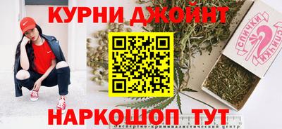 мдма Гусь-Хрустальный