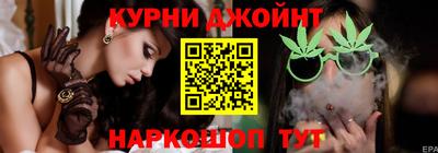 мдма Гусь-Хрустальный