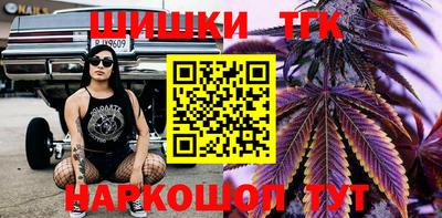 кокаин премиум Гусев