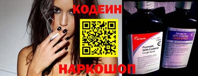 мефедрон мука Гусиноозёрск