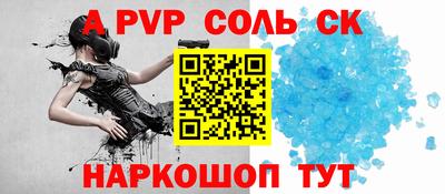 мдма Гусь-Хрустальный