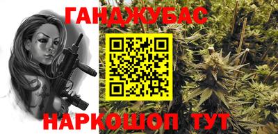 мдма Гусь-Хрустальный