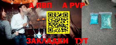 мефедрон мука Гусиноозёрск
