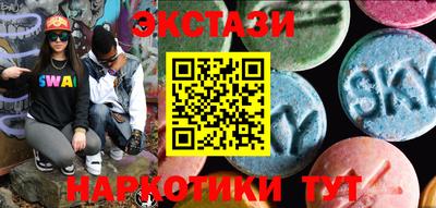 мефедрон мука Гусиноозёрск