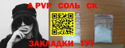 мефедрон мука Гусиноозёрск