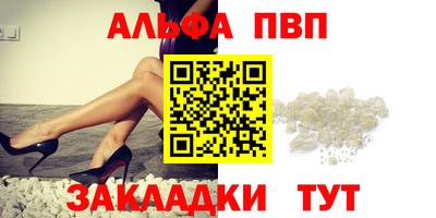 мдма Гусь-Хрустальный