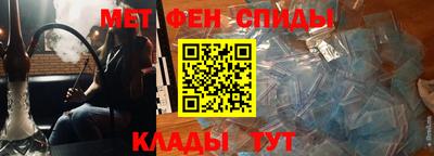 мефедрон мука Гусиноозёрск