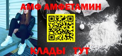 мефедрон мука Гусиноозёрск