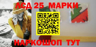 мефедрон мука Гусиноозёрск