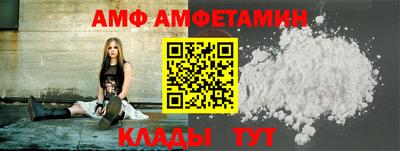 мефедрон мука Гусиноозёрск